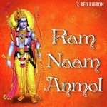 Kamlesh Shaamaniya Songs MP3 Download