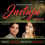 Ranbir Kumar Songs MP3 Download